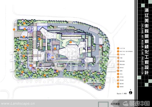 总平面图; 浙江美术馆; 浙江美术馆平面图